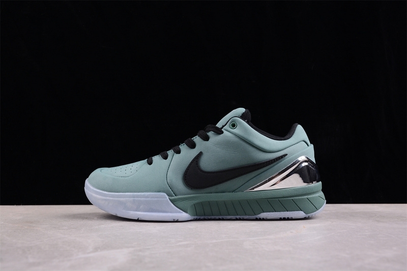 Nike Zoom Kobe IV