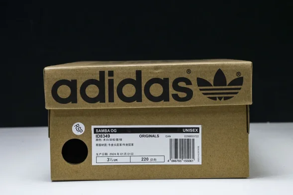 Adidas Samba OG ID8349  