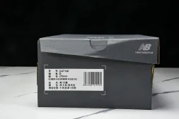 New Balance 471 U471AI