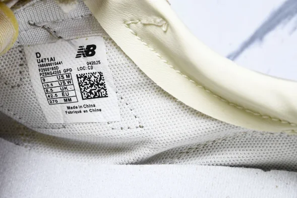New Balance 471 U471AI  