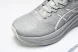 Asics Gel-Nimbus 27 1011B958-020 