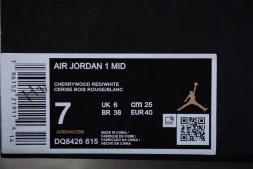 Nike Air Jordan 1 Mid Team Red DQ8426-615
