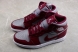 Nike Air Jordan 1 Mid Team Red DQ8426-615 