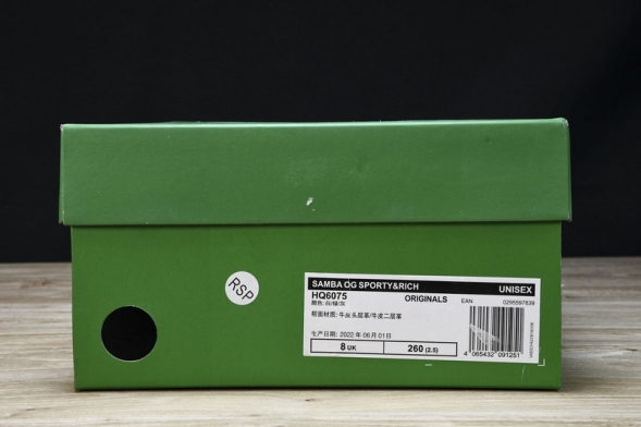 Adidas Samba OG SPORTY &amp; RICH HQ6075  