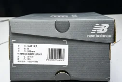New Balance 471 U471XA