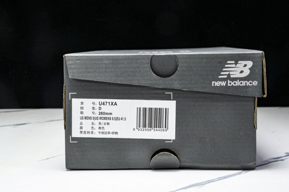 New Balance 471 U471XA 