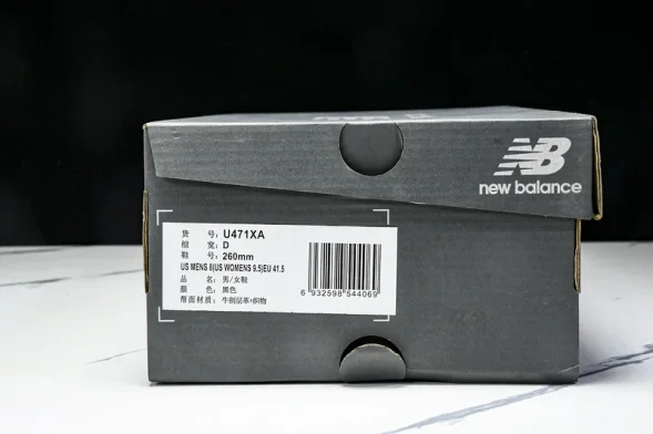 New Balance 471 U471XA 