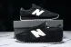 New Balance 471 U471XA 