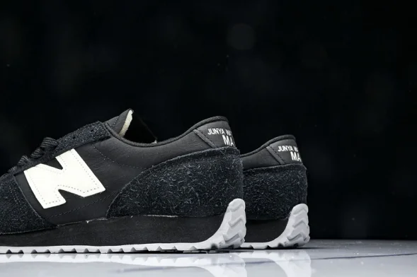 New Balance 471 U471XA 