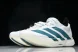 Adidas Adizero Adios Pro 4 M JR1267 