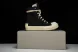 Rick Owens Sneakers DU01B7800 DMEH1 