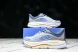 HOKA Bondi 9 1162011 DNP 