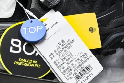 Kailas Fuga Du Boa KS2433271-17032