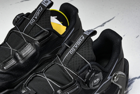 Kailas Fuga Du Boa KS2433271-17032 