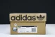 Adidas Samba OG IE0875 