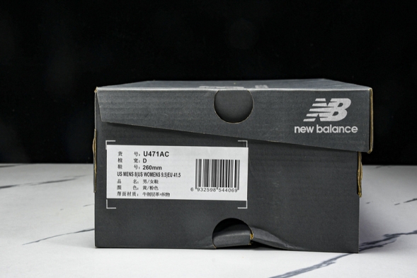 New Balance 471 U471AC 