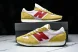 New Balance 471 U471AC 