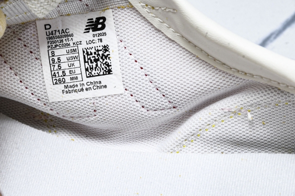 New Balance 471 U471AC 