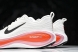 Nike Air ZoomX Vomero 18 Plus HM6805 120  