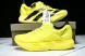 Adidas Adizero Adios Pro 4 M JR6659 