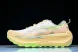 Asics Trabuco Max 4 1011B976-101 