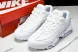 Nike Air Max 95 x Denham CT1268 100 