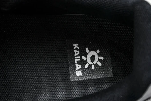 Kailas Fuga Du Boa KS2413140-22029 