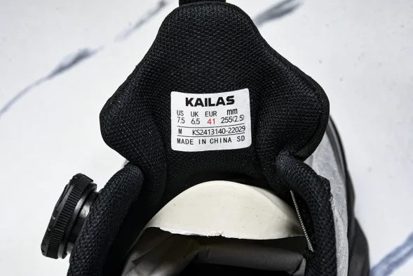 Kailas Fuga Du Boa KS2413140-22029 