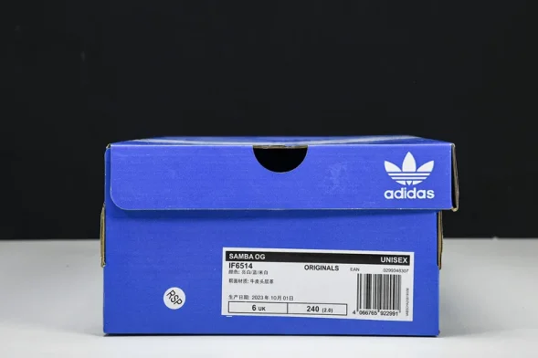Adidas Samba OG IF6514 