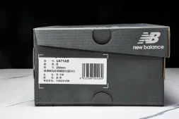 New Balance 471 U471AB