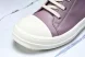 Rick Owens Sneakers RP01D2890 LCO 