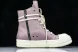 Rick Owens Sneakers RP01D2890 LCO 