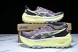 Asics Trabuco Max 4 1012B769-500 