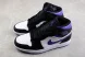 Nike Air Jordan 1 Mid 554724-095 