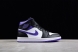 Nike Air Jordan 1 Mid 554724-095 