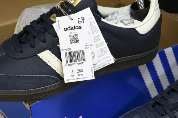 Adidas Samba Vegan OG ID2056  