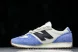 New Balance 471 U471AS 