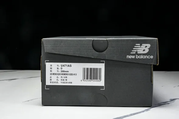 New Balance 471 U471AS 
