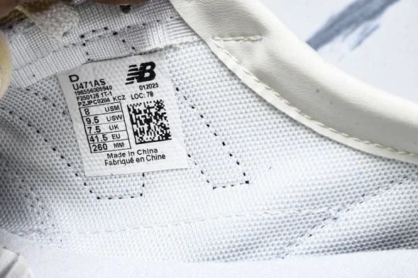 New Balance 471 U471AS 