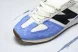 New Balance 471 U471AS 