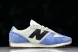 New Balance 471 U471AS 