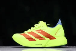 Adidas Adizero Adios Pro 4 M JQ1571