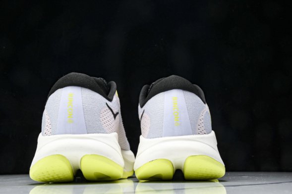 Hoka Rincon 4 1155131 CTNS 