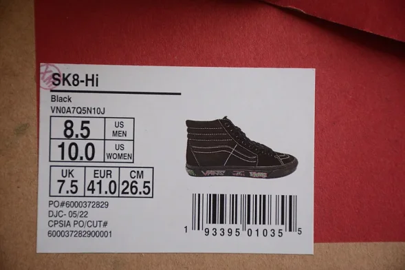 Vans SK8-Hi VN0A7Q5N10J 