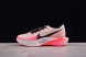 Nike Zoom VaporFly Next% 3 FQ8109-331 