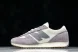 New Balance 471 U471AL  
