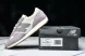 New Balance 471 U471AL  
