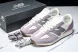 New Balance 471 U471AL  