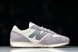 New Balance 471 U471AL  