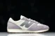 New Balance 471 U471AL  